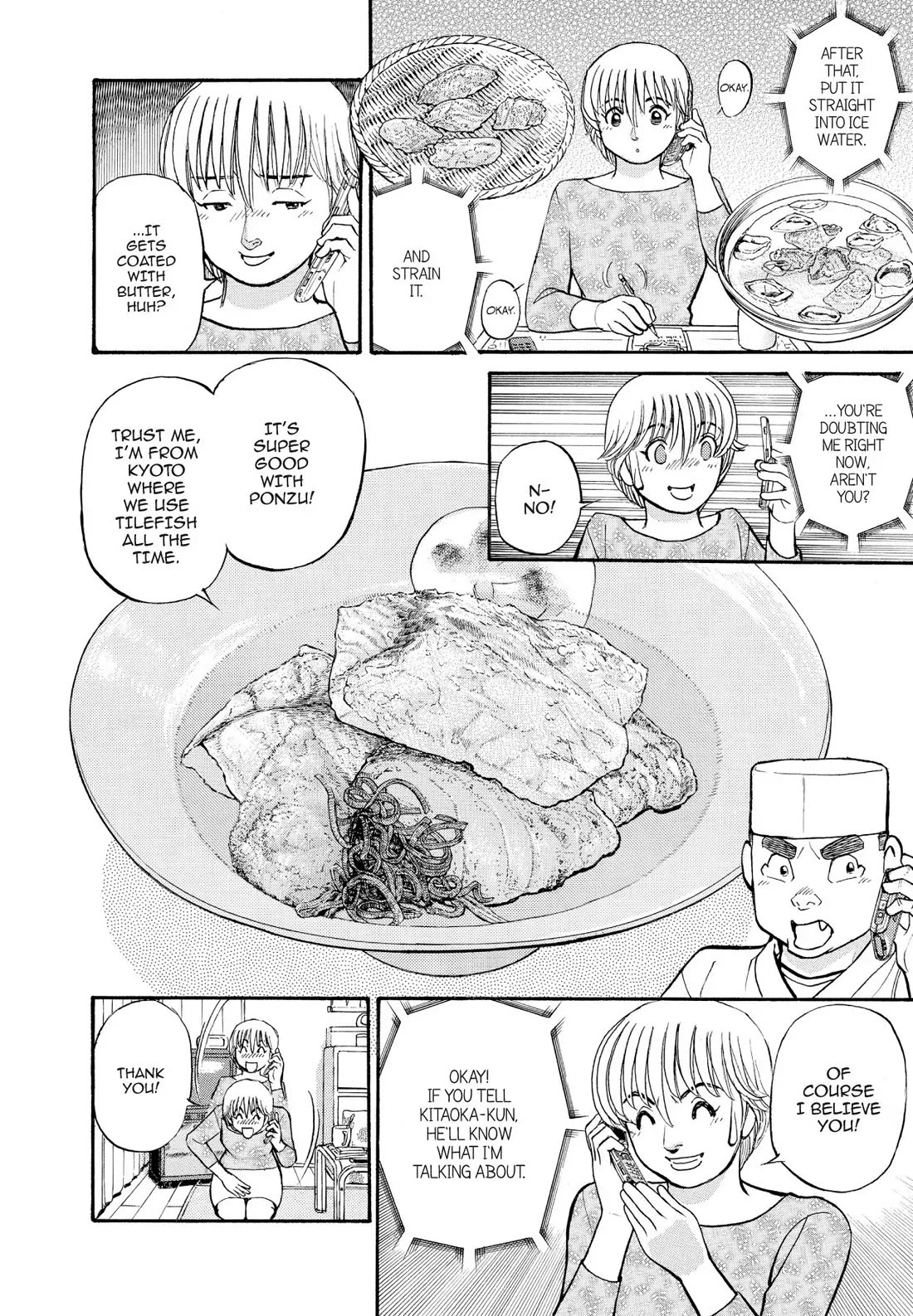 Sota's Knife Chapter 154 page 6 - Chapter 154