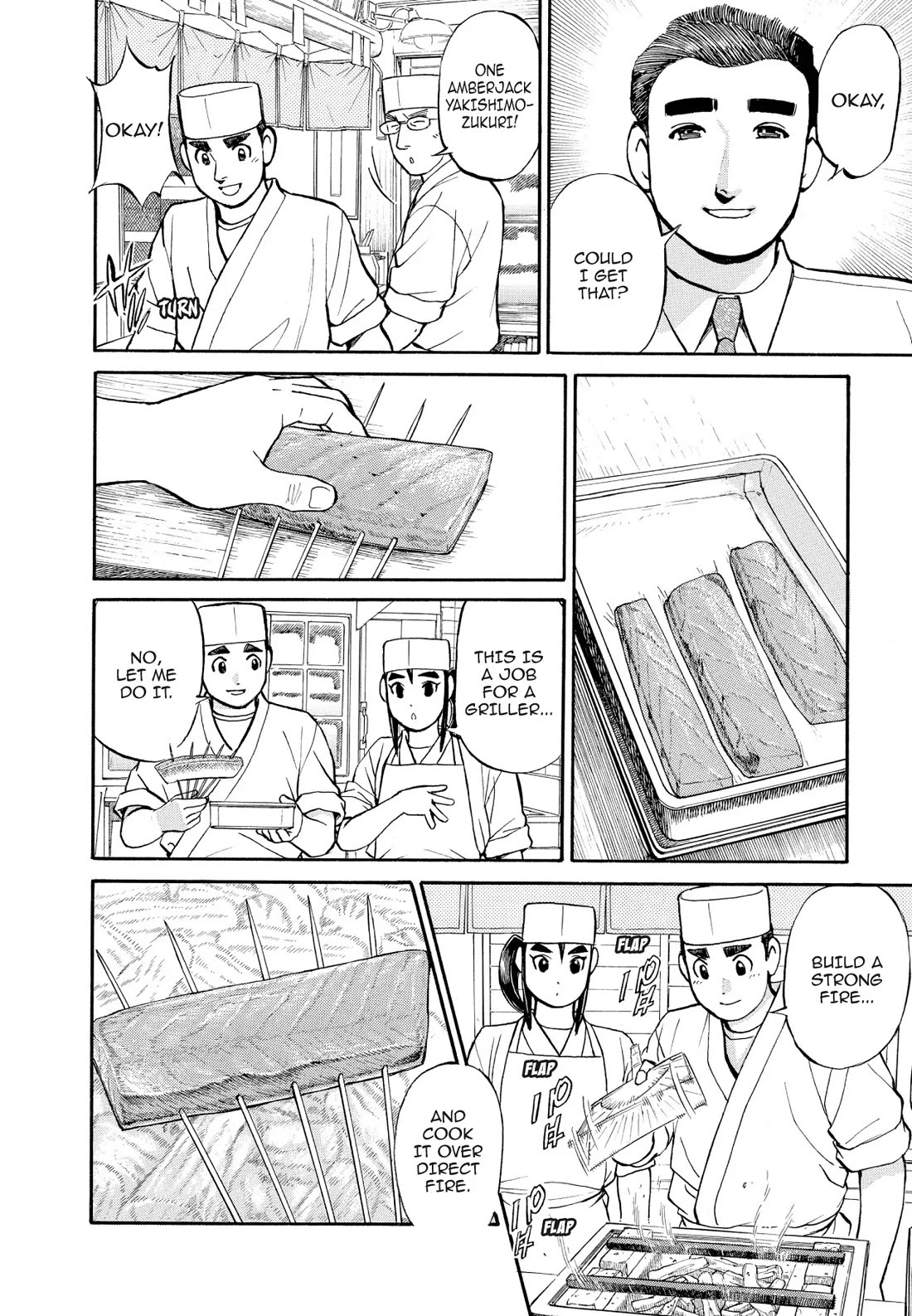 Sota's Knife Chapter 155 page 12 - Chapter 155
