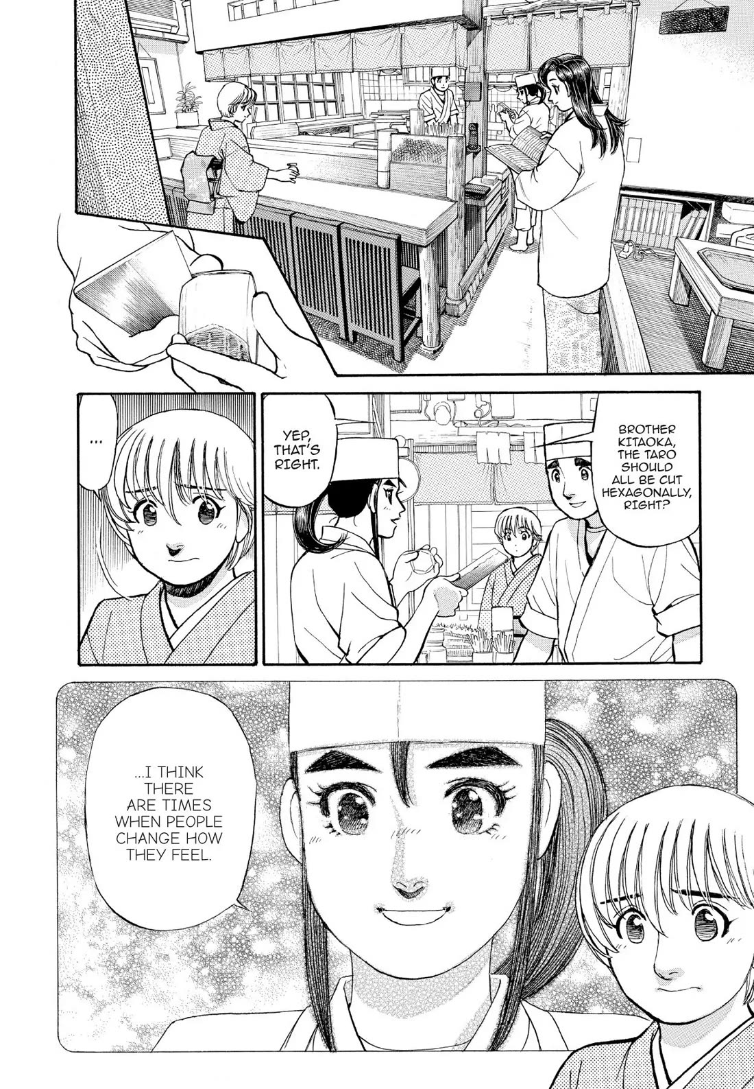 Sota's Knife Chapter 155 page 2 - Chapter 155