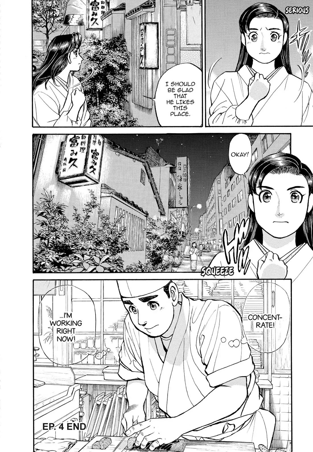 Sota's Knife Chapter 155 page 22 - Chapter 155