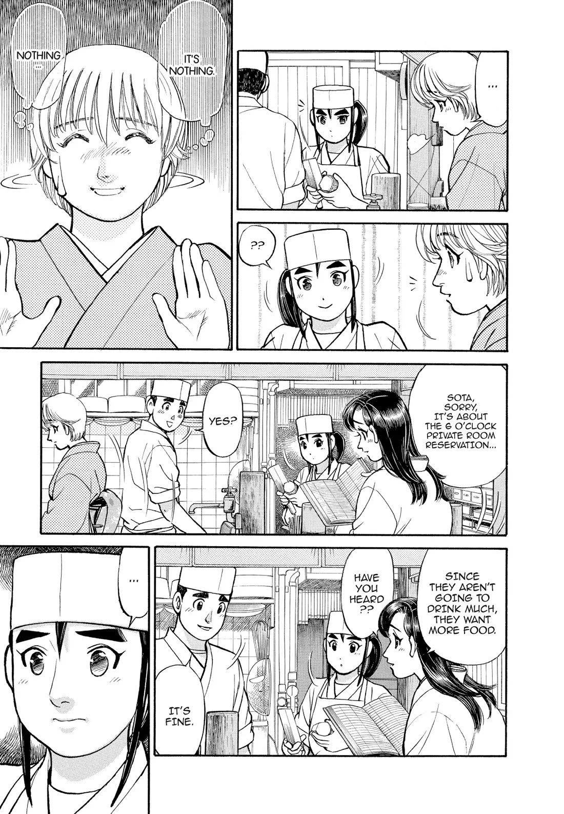 Sota's Knife Chapter 155 page 3 - Chapter 155