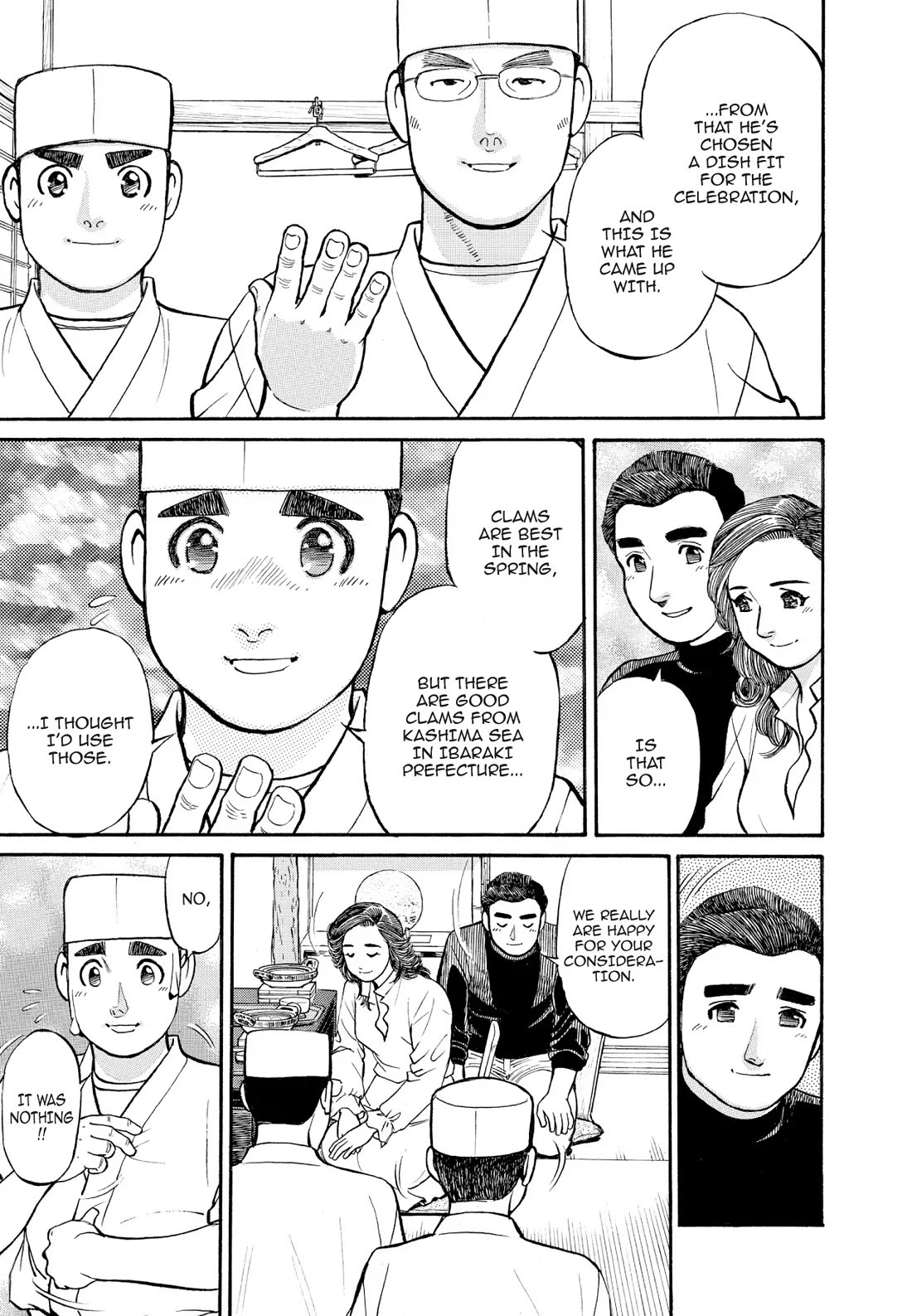 Sota's Knife Chapter 156 page 14 - Chapter 156