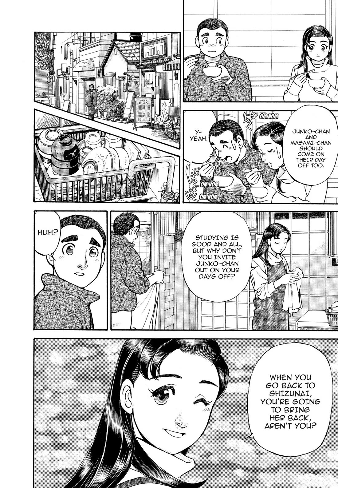 Sota's Knife Chapter 156 page 19 - Chapter 156