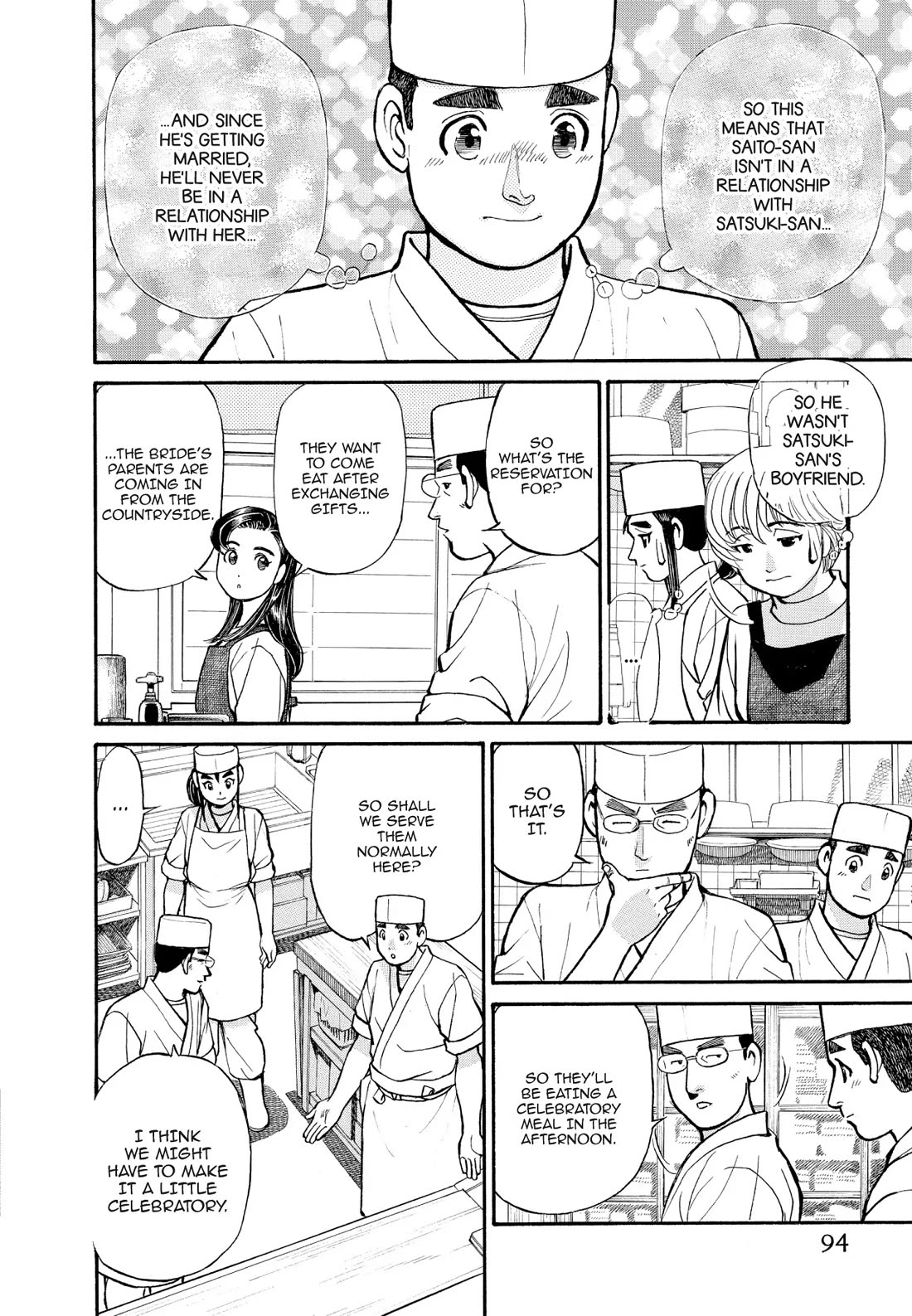 Sota's Knife Chapter 156 page 2 - Chapter 156