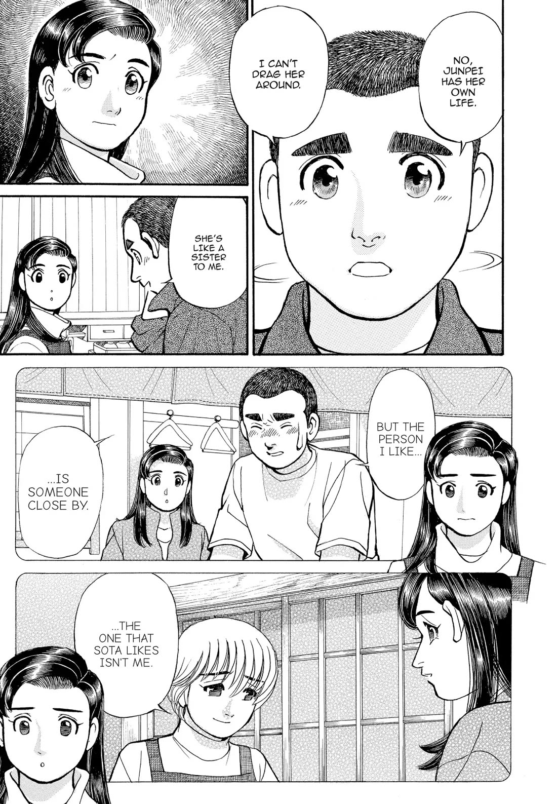 Sota's Knife Chapter 156 page 20 - Chapter 156