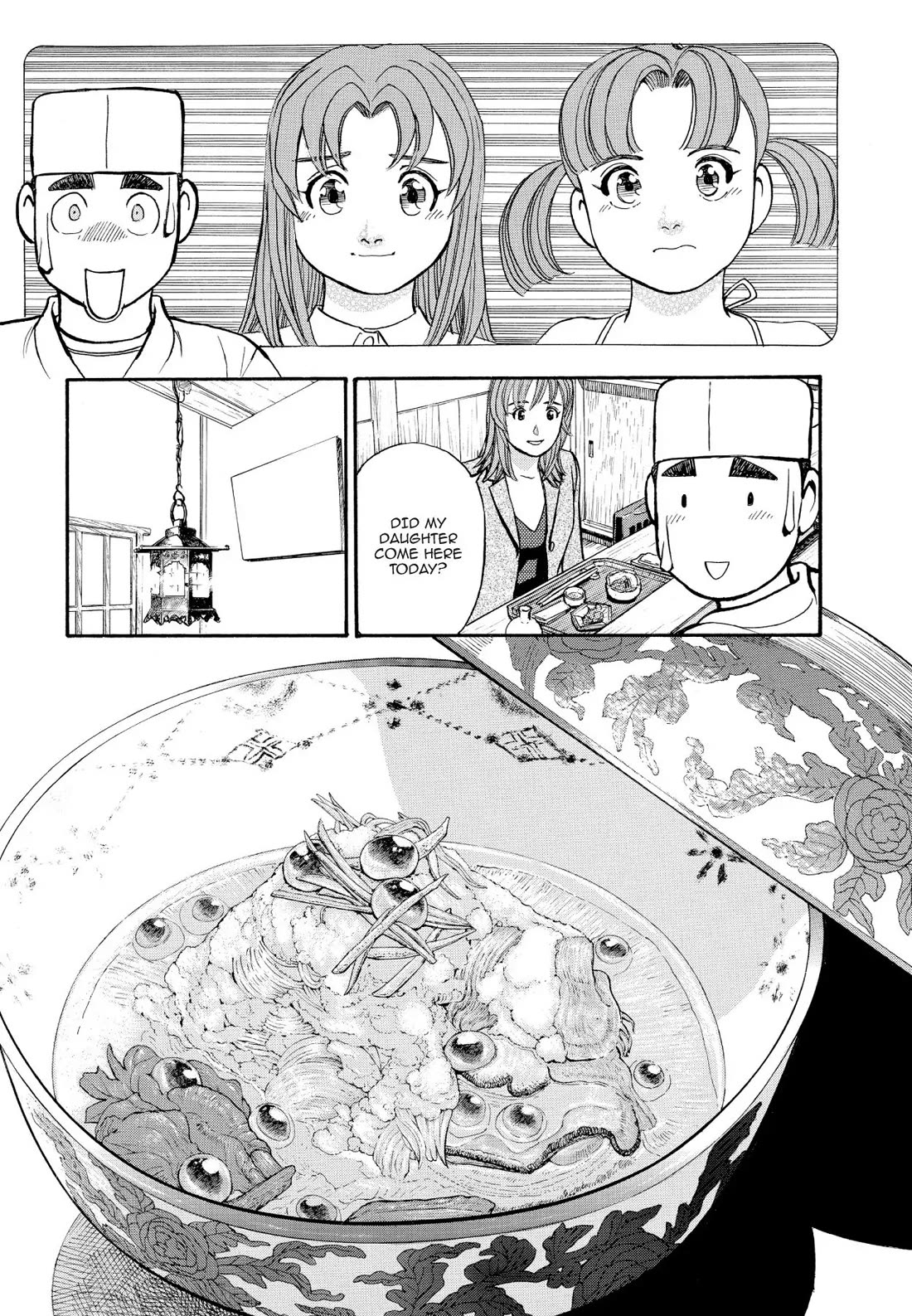 Sota's Knife Chapter 157 page 15 - Chapter 157