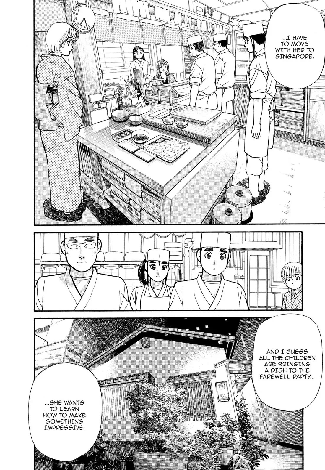 Sota's Knife Chapter 157 page 18 - Chapter 157