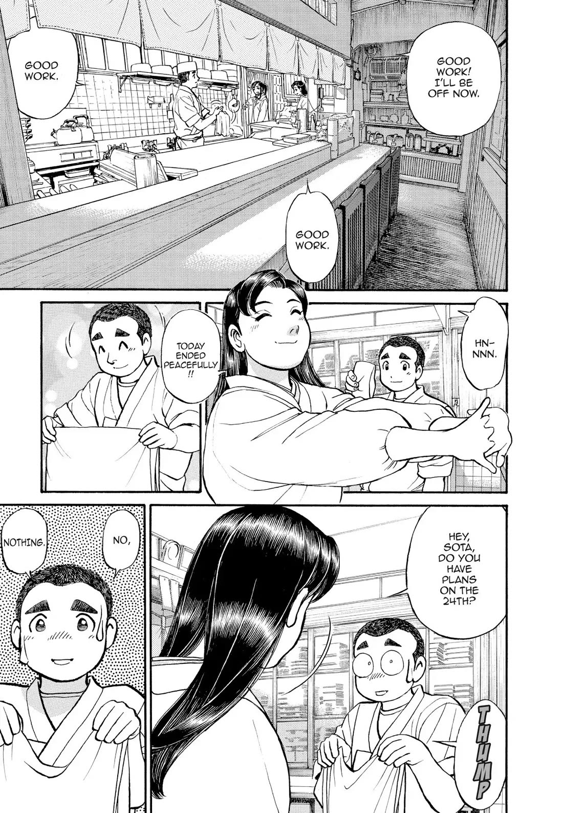 Sota's Knife Chapter 157 page 7 - Chapter 157