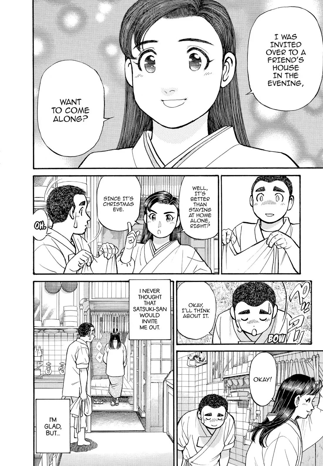 Sota's Knife Chapter 157 page 8 - Chapter 157