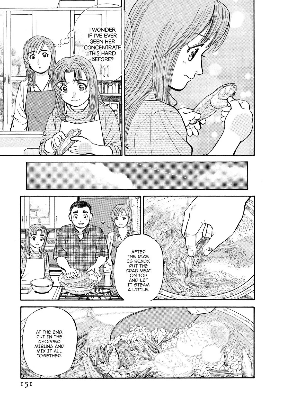 Sota's Knife Chapter 158 page 13 - Chapter 158