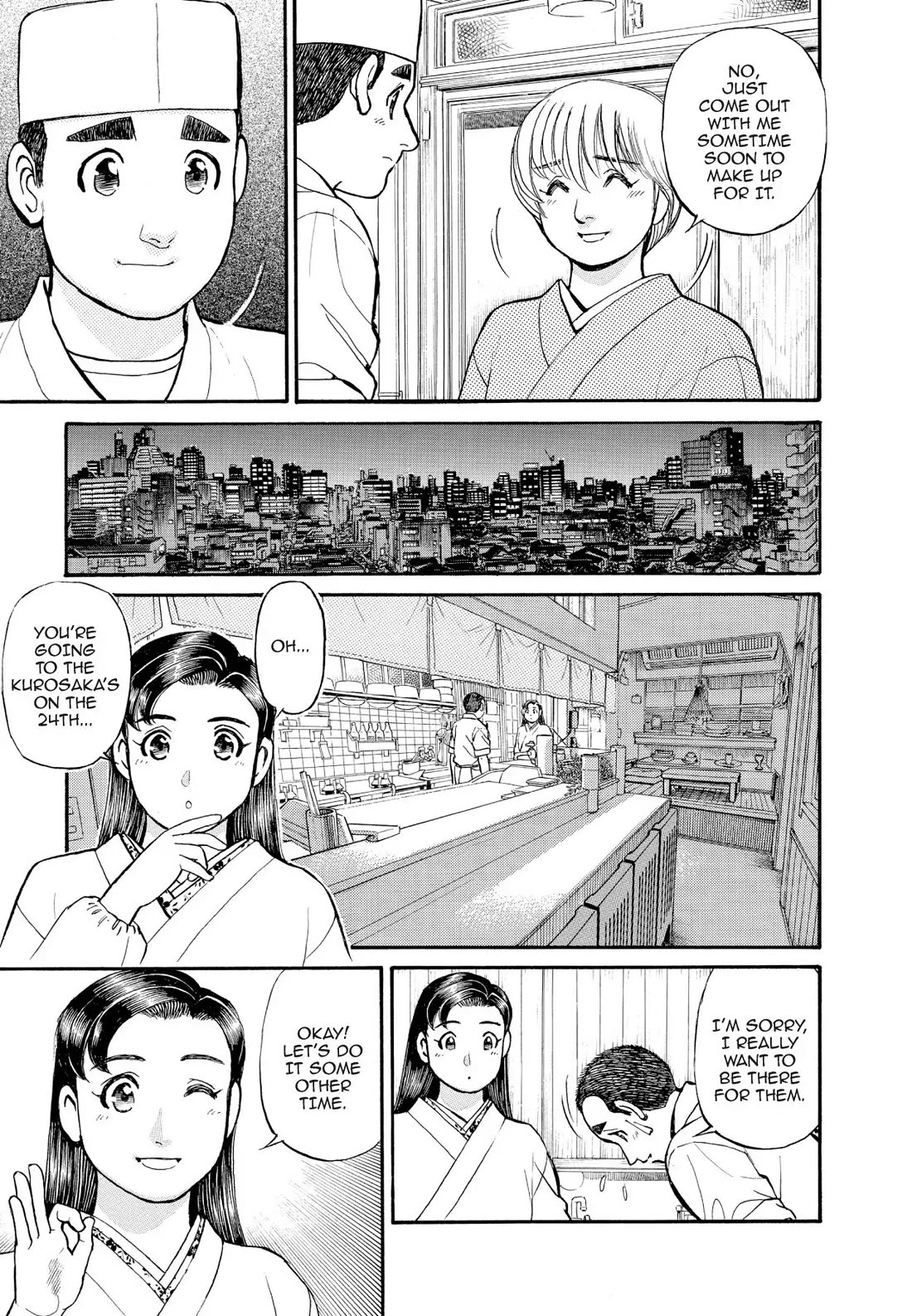 Sota's Knife Chapter 158 page 3 - Chapter 158
