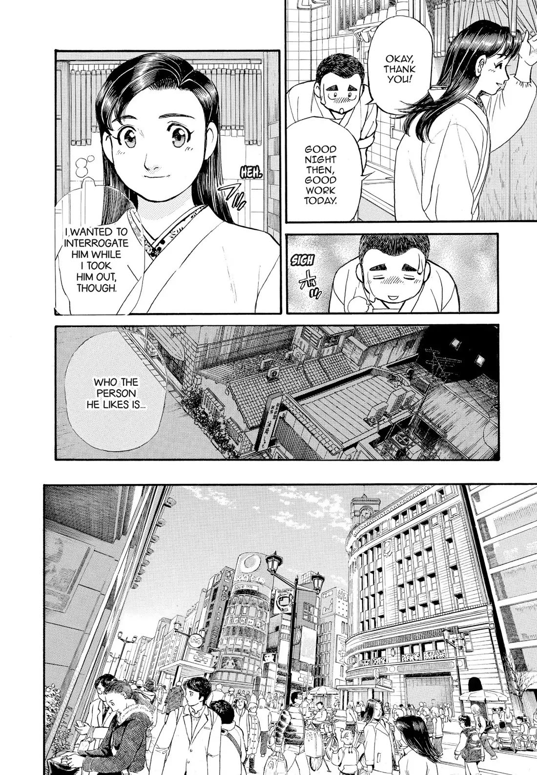 Sota's Knife Chapter 158 page 4 - Chapter 158