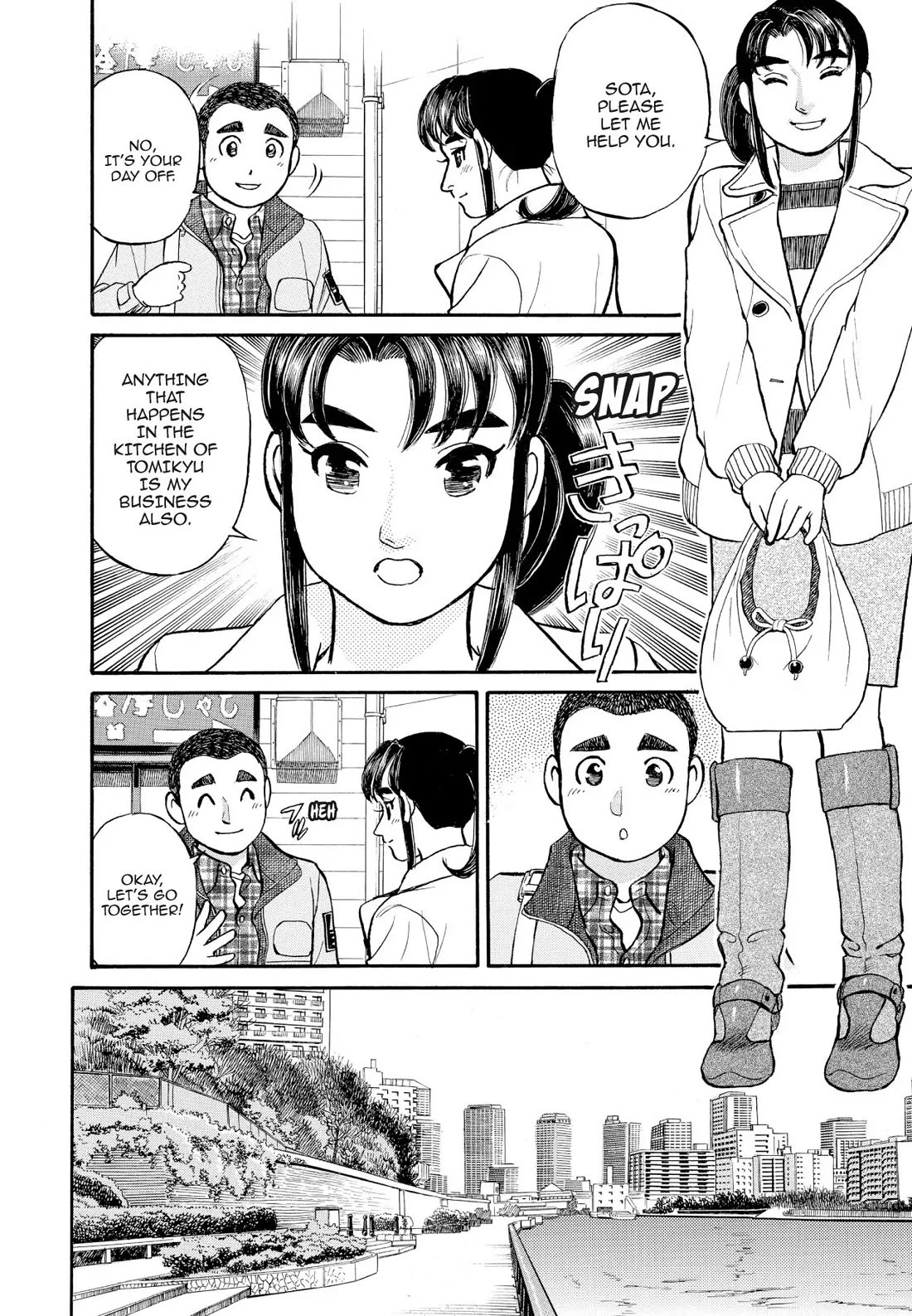 Sota's Knife Chapter 158 page 6 - Chapter 158