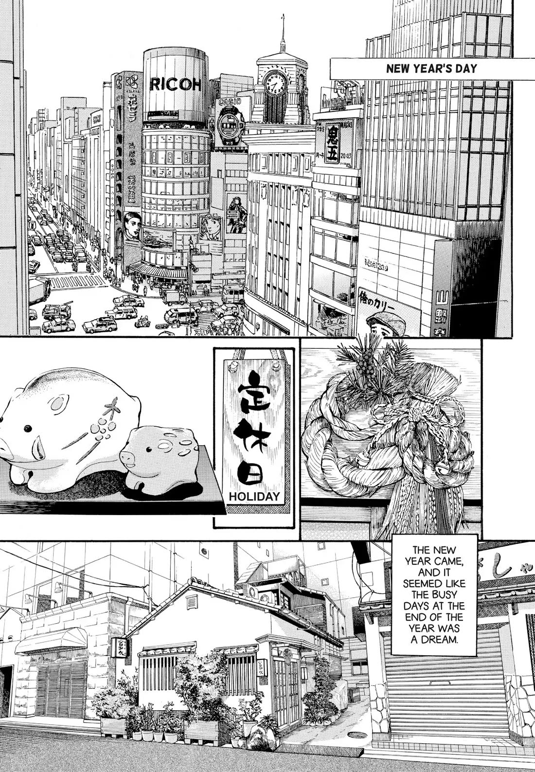 Sota's Knife Chapter 159 page 1 - Chapter 159