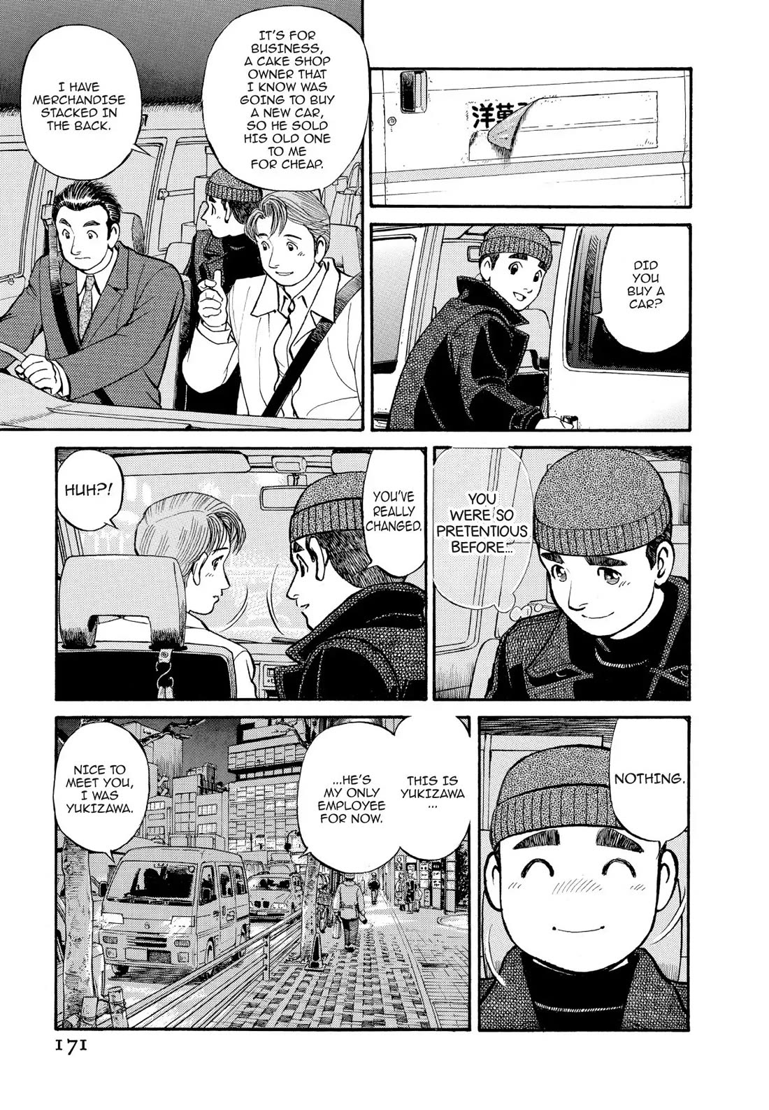 Sota's Knife Chapter 159 page 10 - Chapter 159