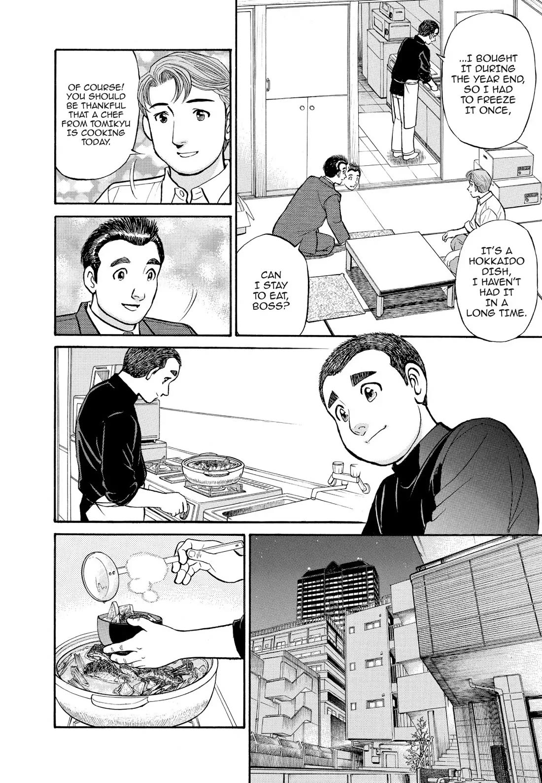 Sota's Knife Chapter 159 page 13 - Chapter 159