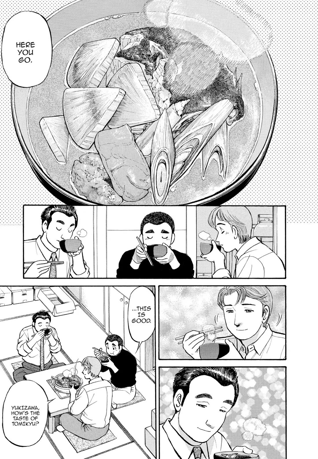 Sota's Knife Chapter 159 page 14 - Chapter 159