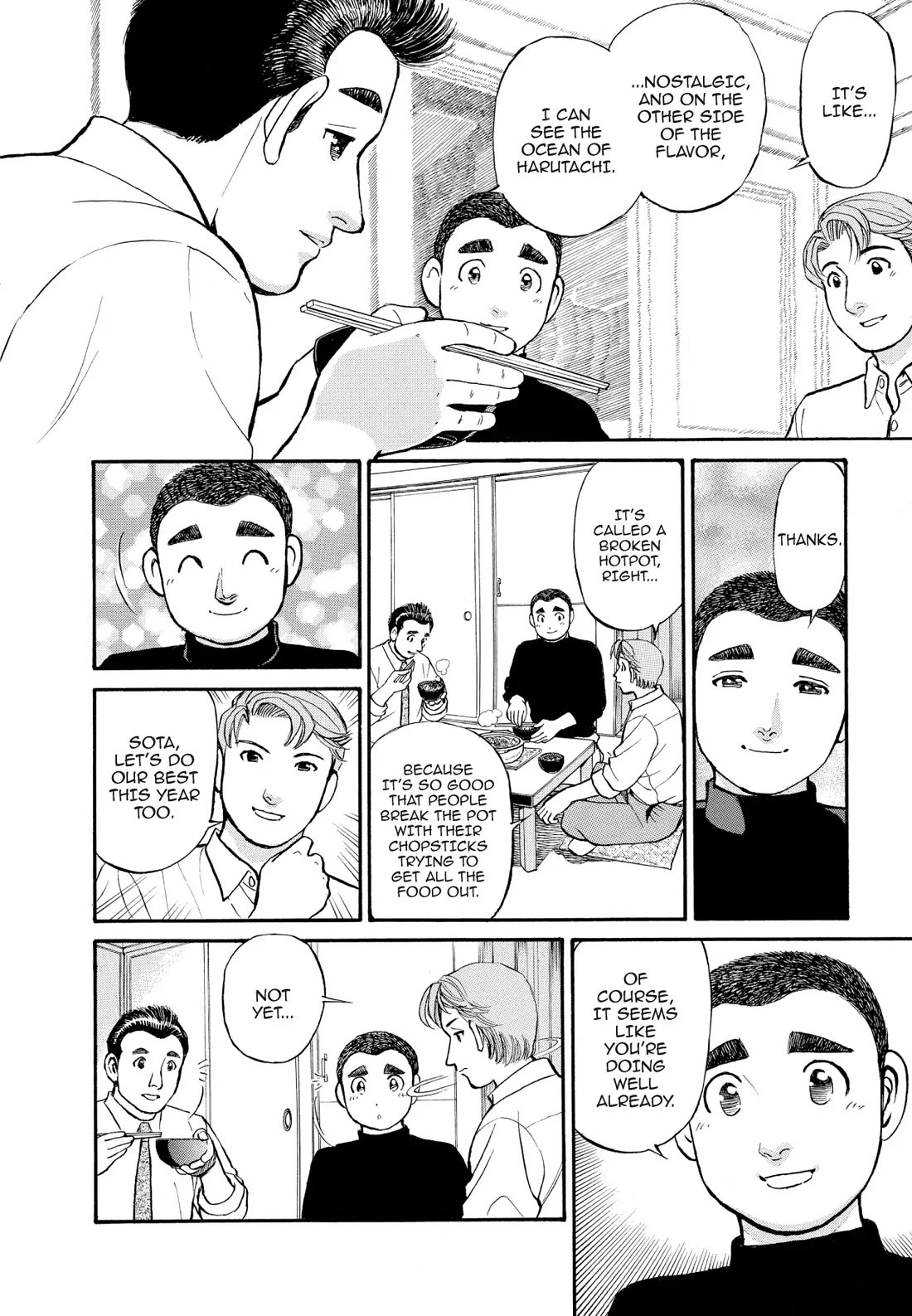 Sota's Knife Chapter 159 page 15 - Chapter 159