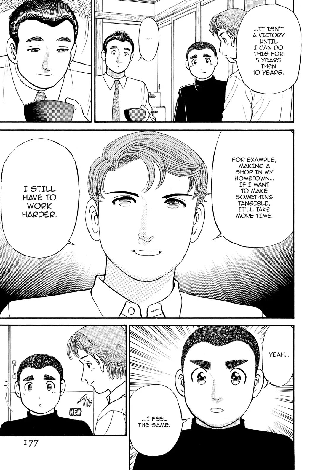Sota's Knife Chapter 159 page 16 - Chapter 159