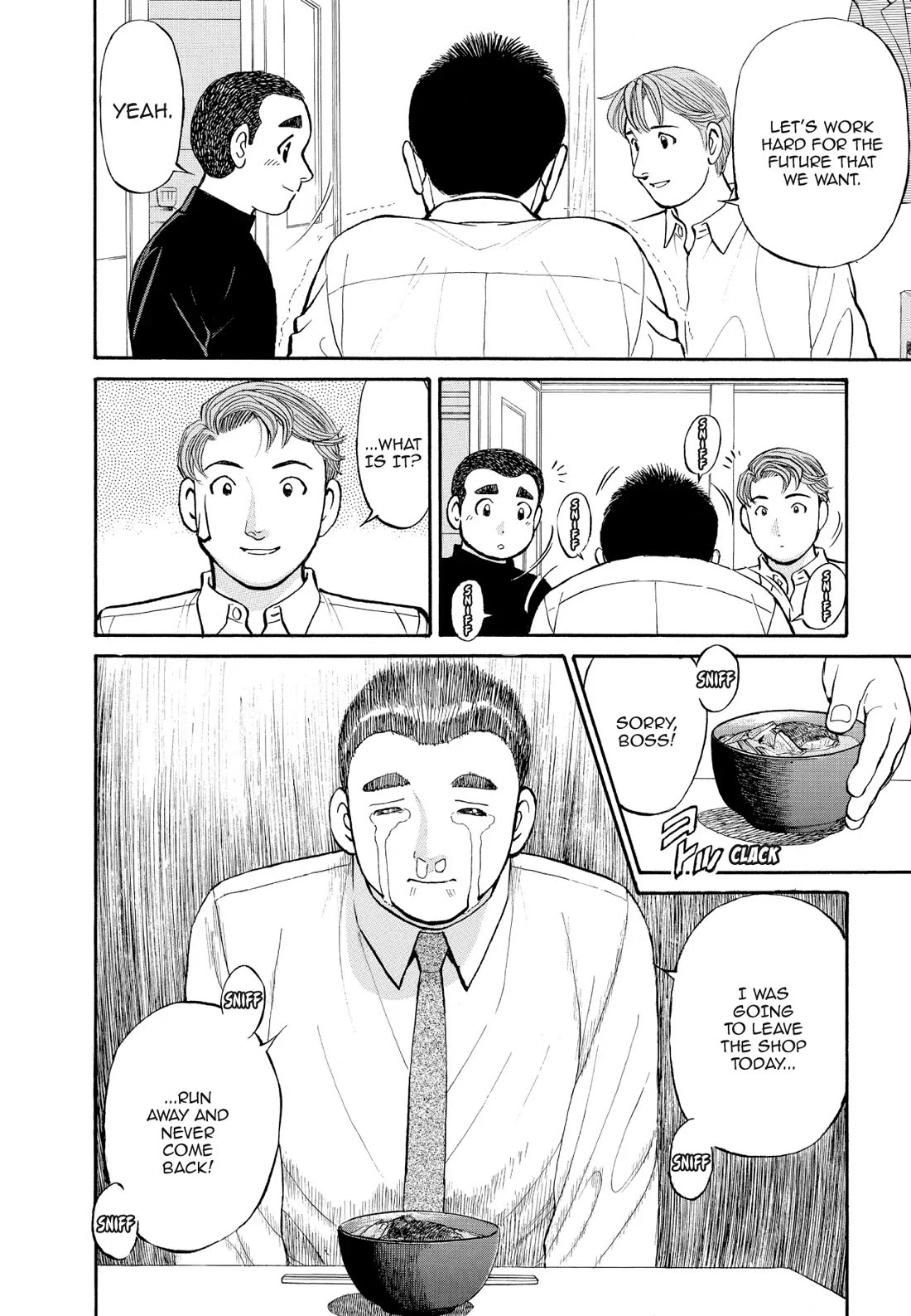 Sota's Knife Chapter 159 page 17 - Chapter 159