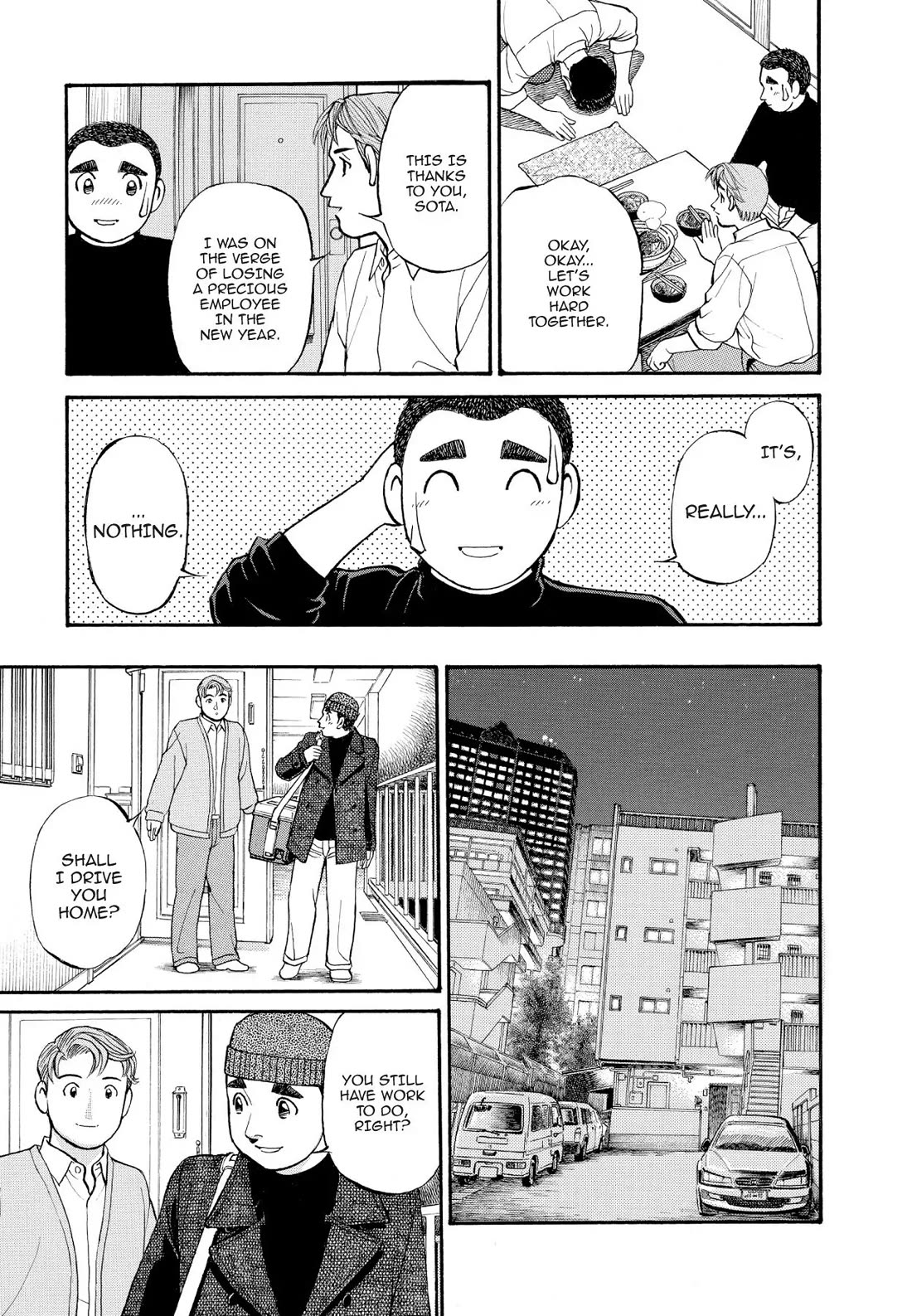 Sota's Knife Chapter 159 page 20 - Chapter 159