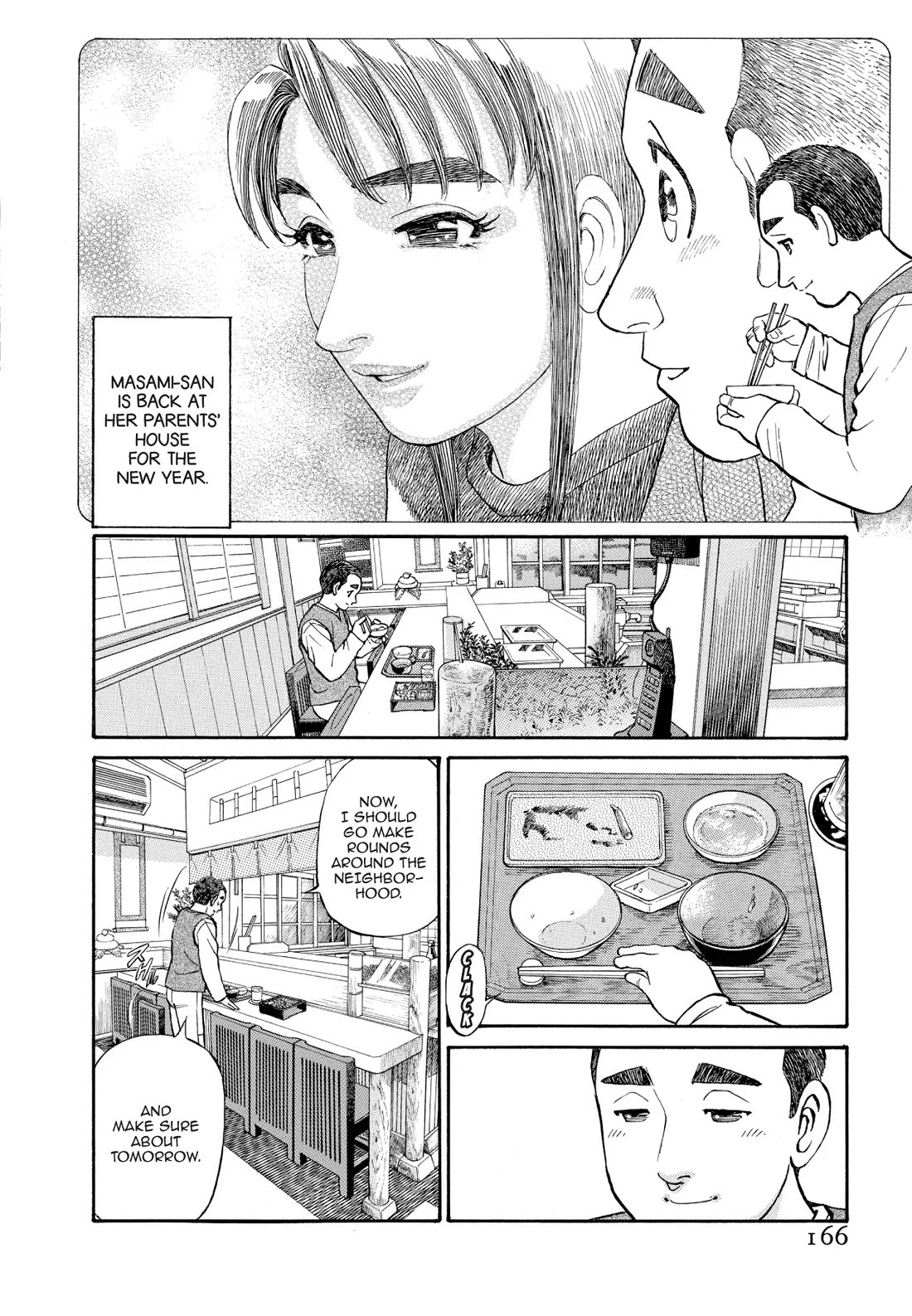 Sota's Knife Chapter 159 page 5 - Chapter 159