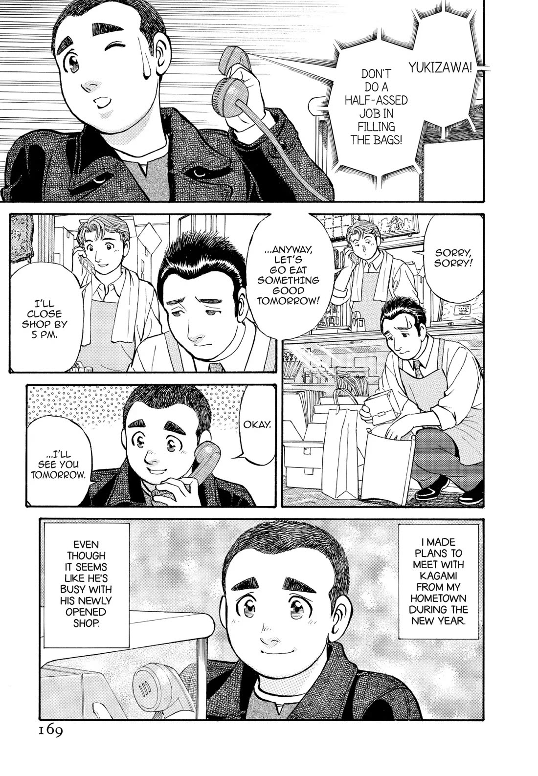 Sota's Knife Chapter 159 page 8 - Chapter 159