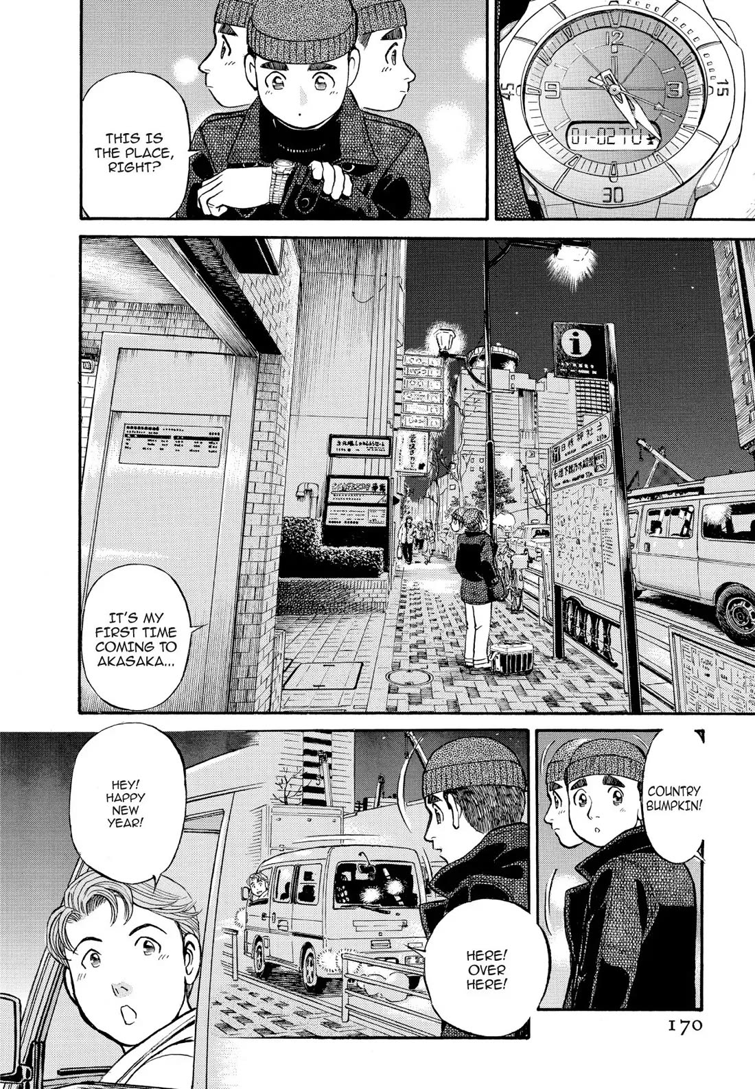 Sota's Knife Chapter 159 page 9 - Chapter 159