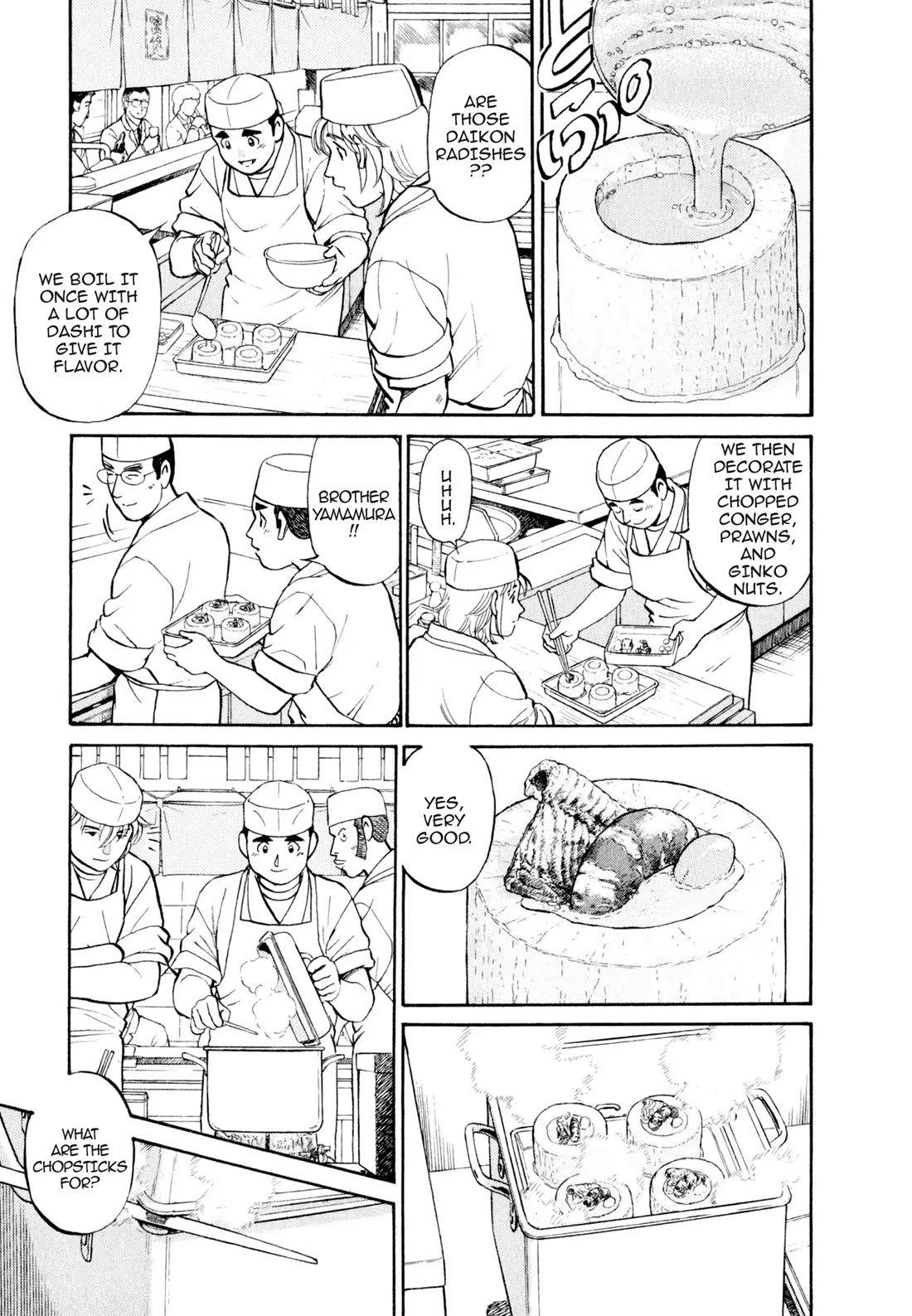 Sota's Knife Chapter 16 page 10 - Chapter 16
