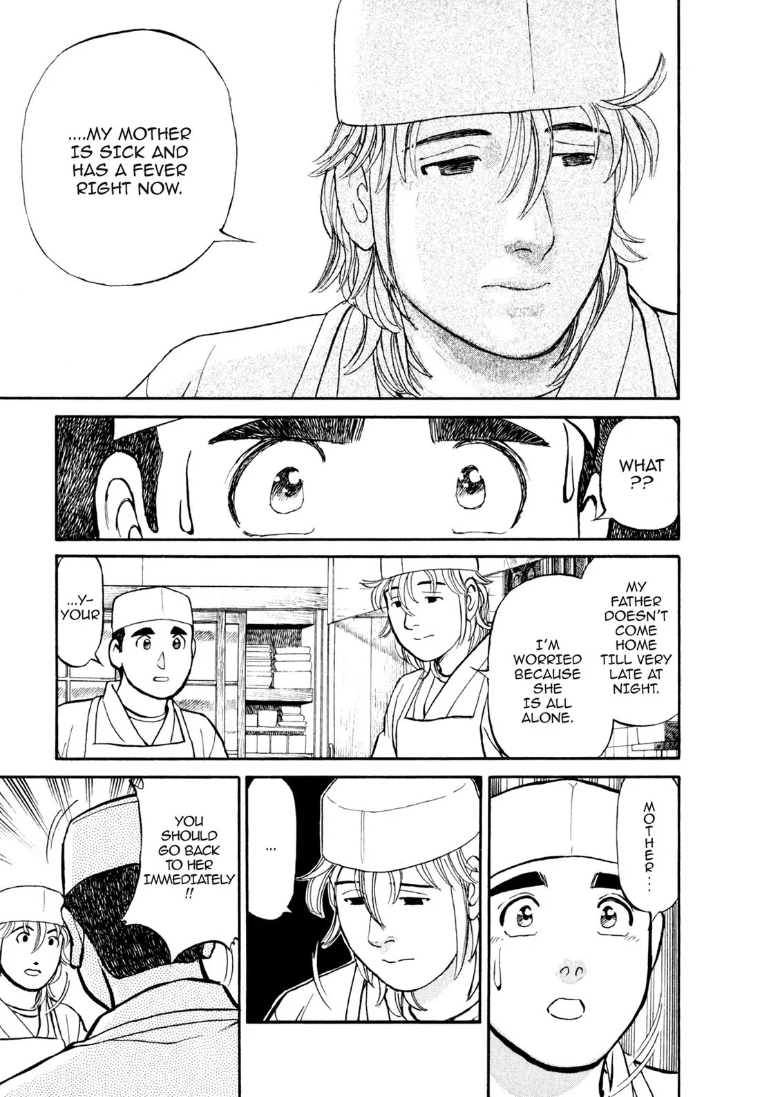Sota's Knife Chapter 16 page 16 - Chapter 16