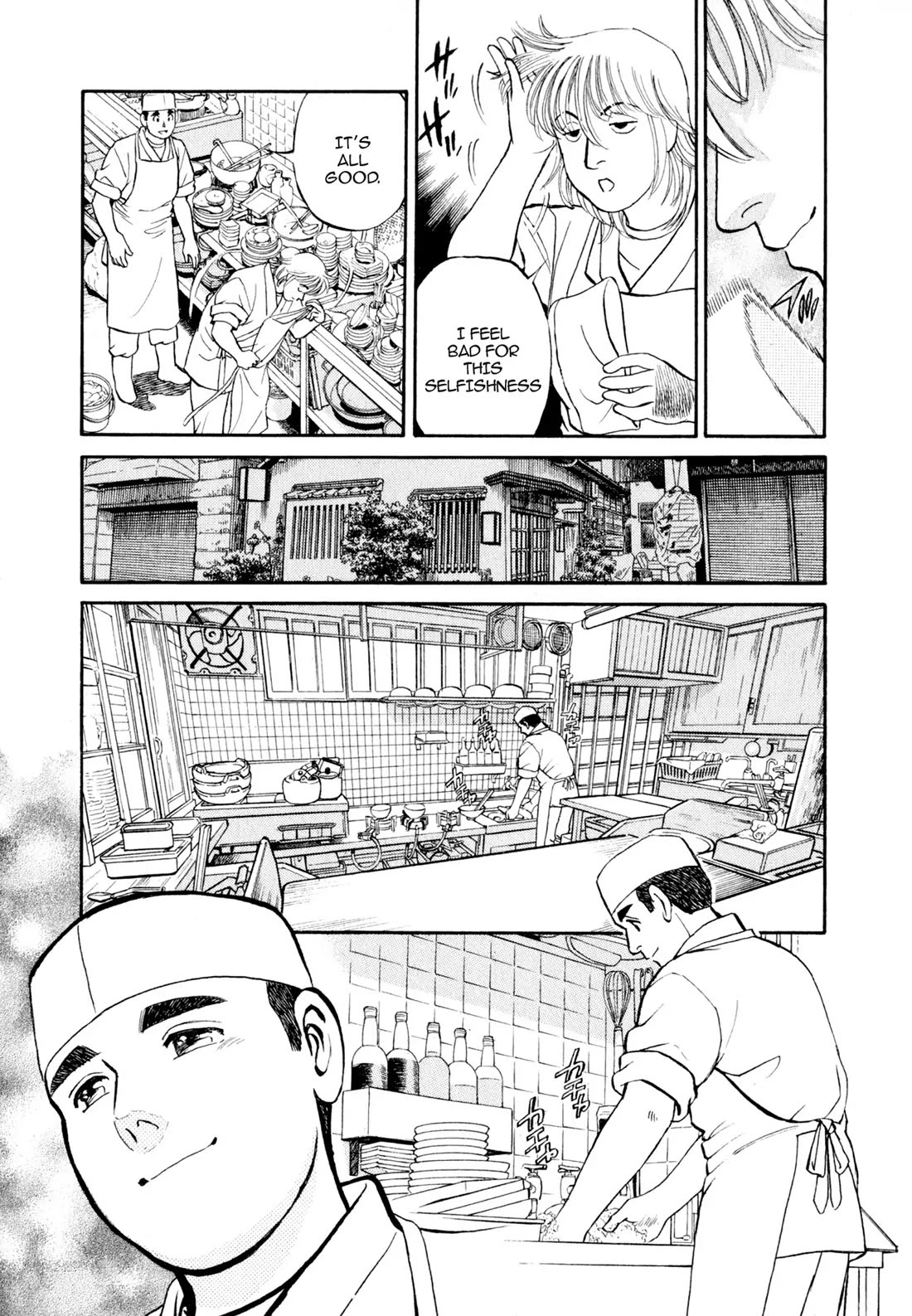 Sota's Knife Chapter 16 page 18 - Chapter 16
