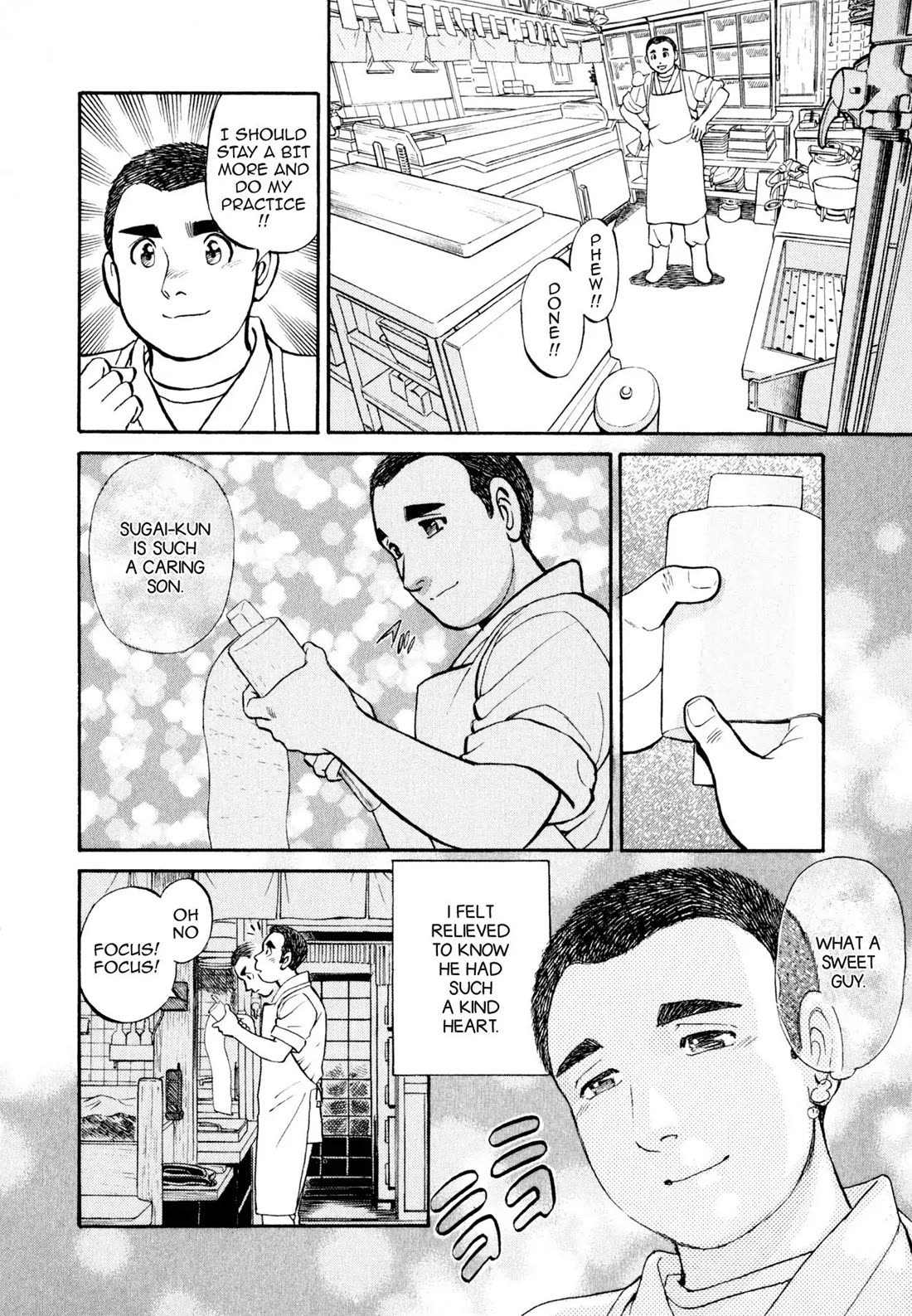 Sota's Knife Chapter 16 page 19 - Chapter 16