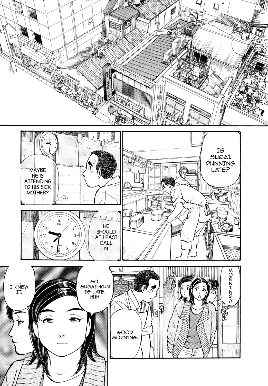 Sota's Knife Chapter 16 page 20 - Chapter 16
