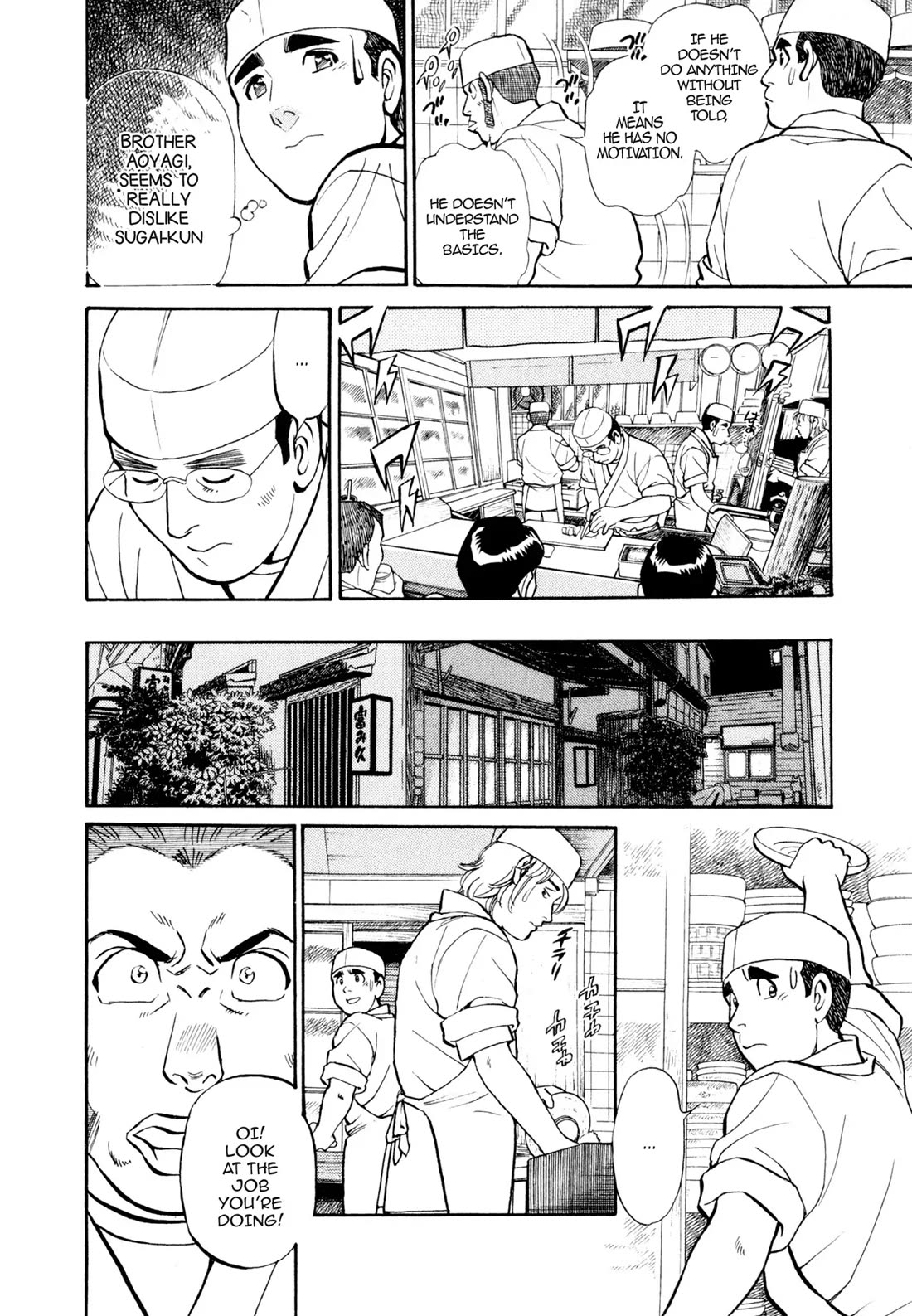 Sota's Knife Chapter 16 page 3 - Chapter 16