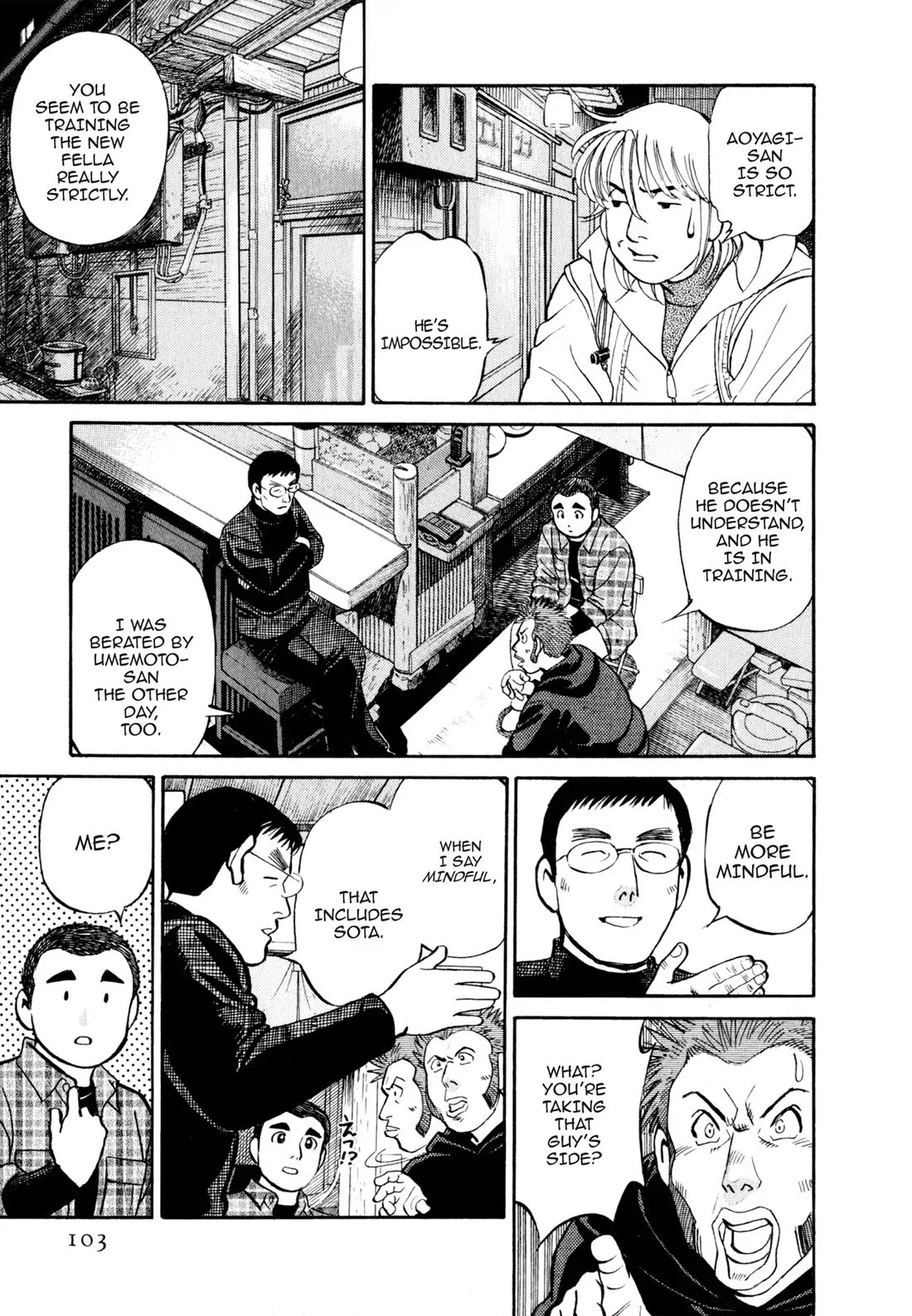 Sota's Knife Chapter 16 page 6 - Chapter 16