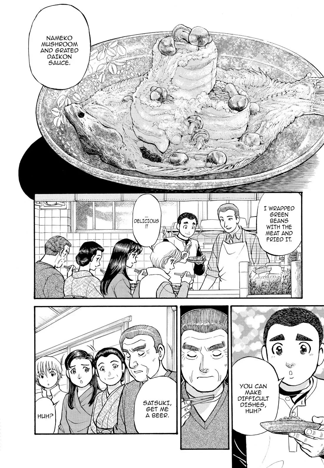 Sota's Knife Chapter 160 page 10 - Chapter 160