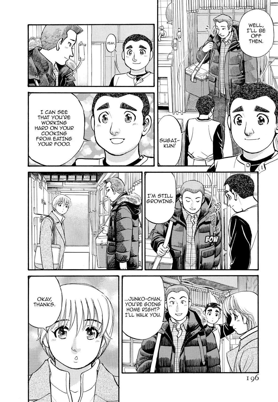 Sota's Knife Chapter 160 page 14 - Chapter 160