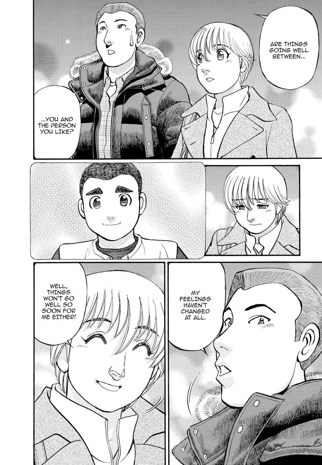 Sota's Knife Chapter 160 page 16 - Chapter 160