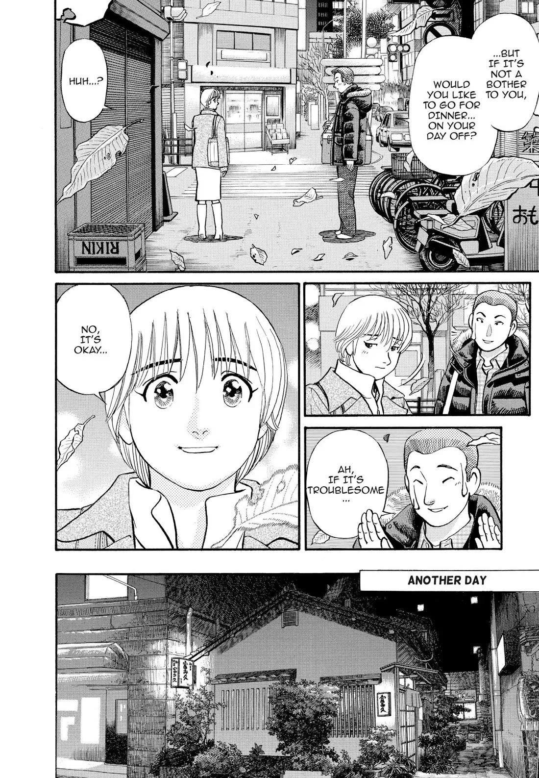 Sota's Knife Chapter 160 page 18 - Chapter 160