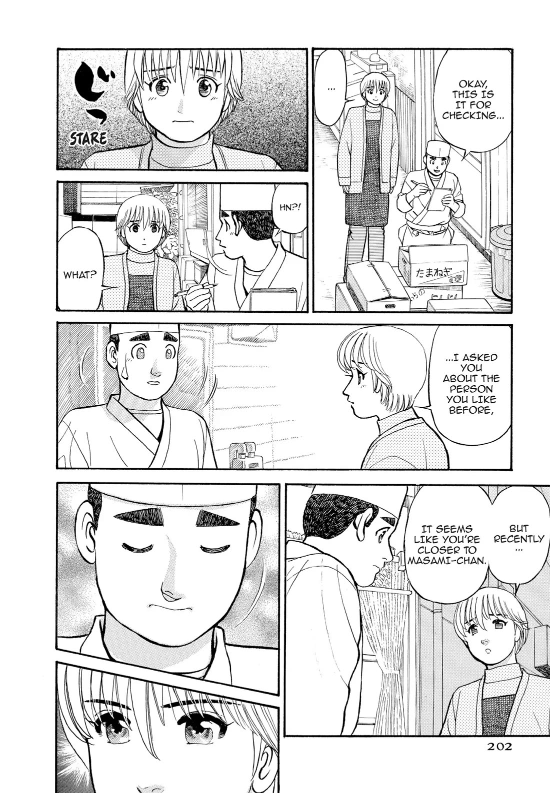 Sota's Knife Chapter 160 page 20 - Chapter 160