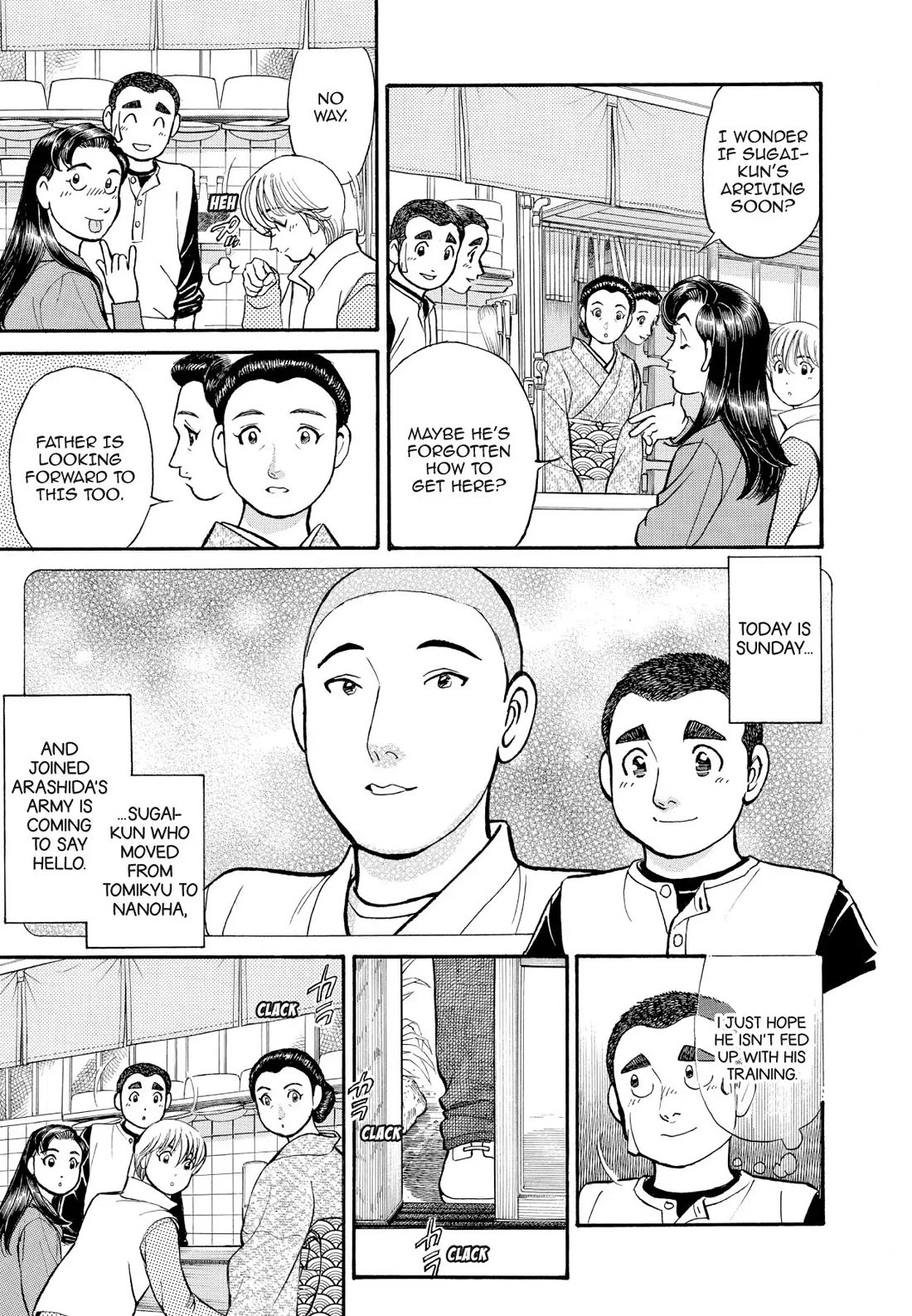 Sota's Knife Chapter 160 page 3 - Chapter 160