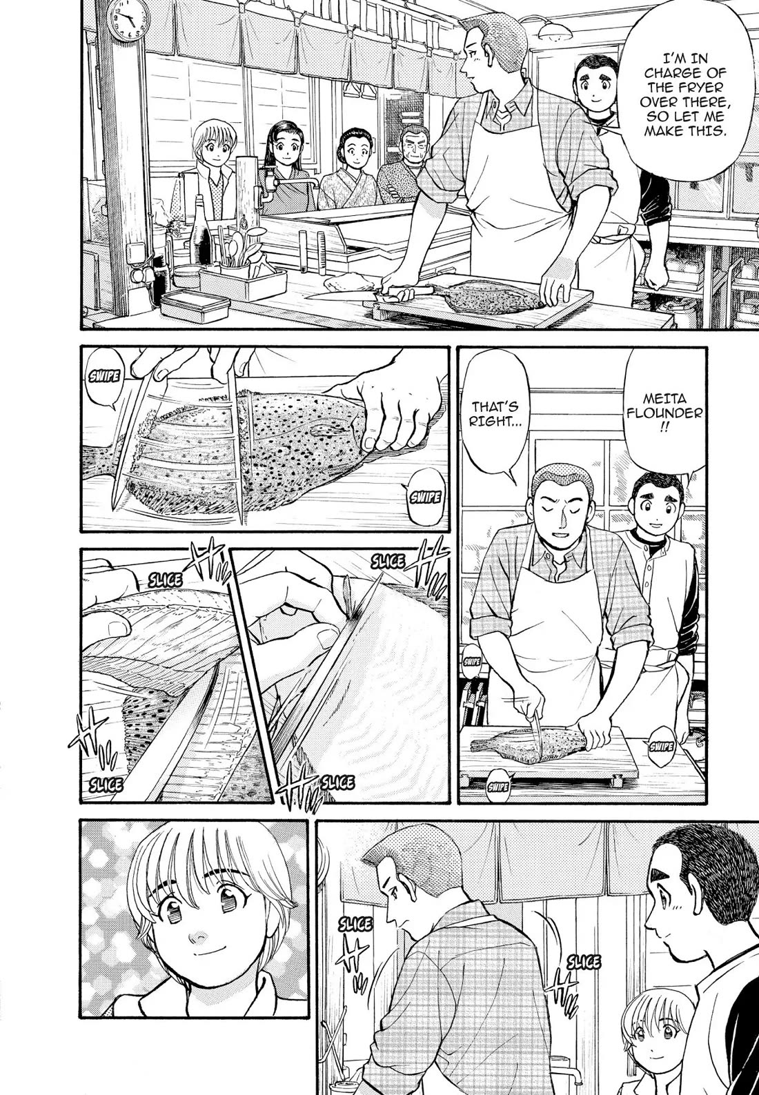 Sota's Knife Chapter 160 page 6 - Chapter 160