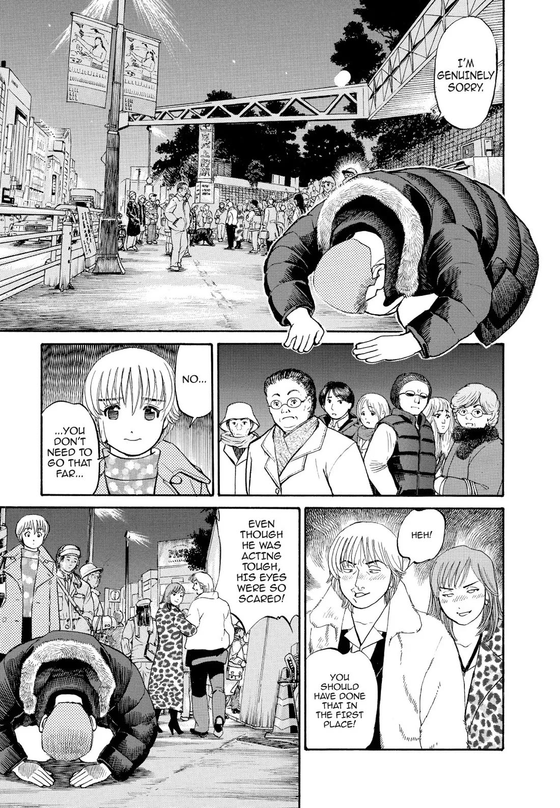 Sota's Knife Chapter 161 page 13 - Chapter 161