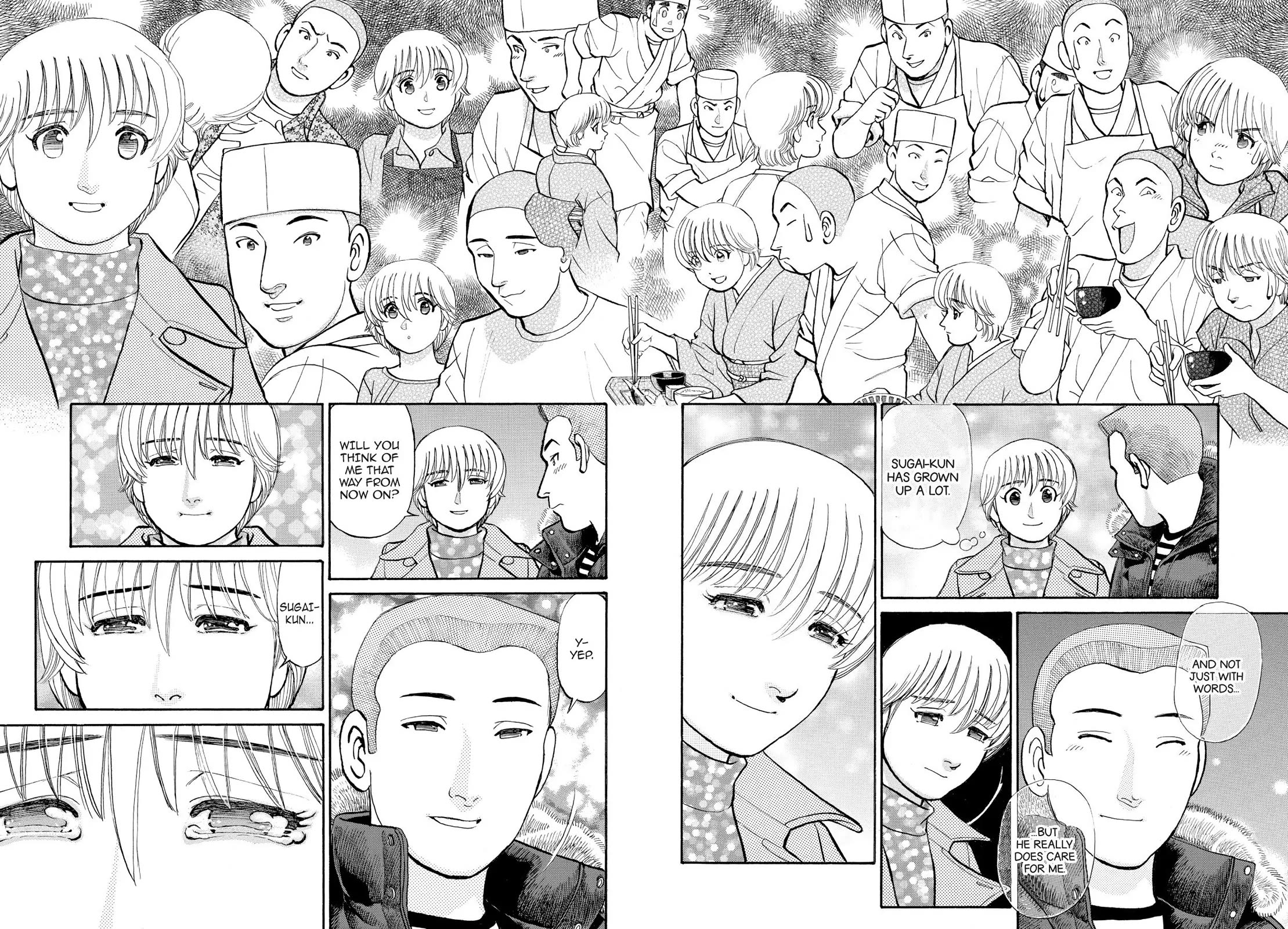 Sota's Knife Chapter 161 page 16 - Chapter 161