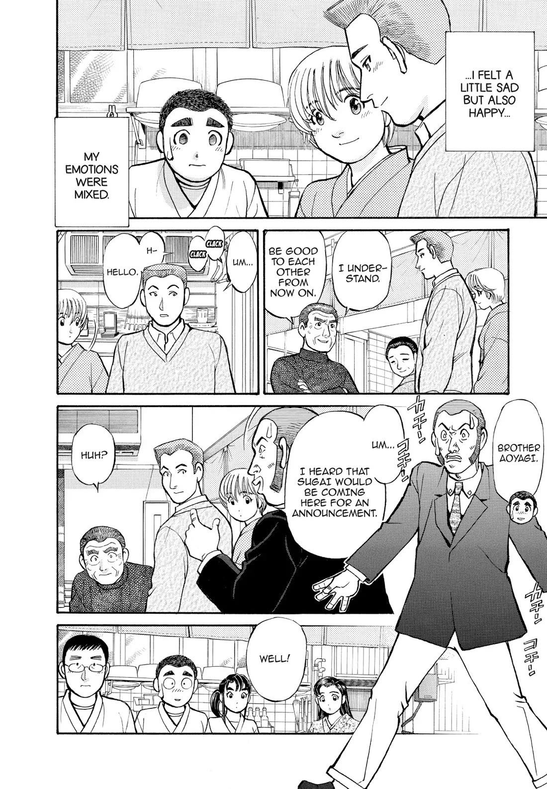 Sota's Knife Chapter 161 page 19 - Chapter 161