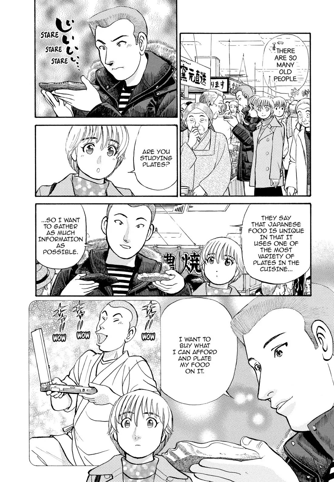 Sota's Knife Chapter 161 page 4 - Chapter 161