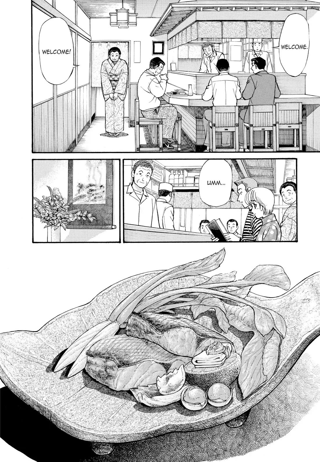 Sota's Knife Chapter 161 page 6 - Chapter 161