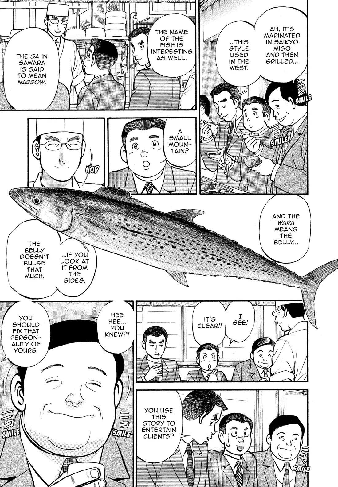 Sota's Knife Chapter 162 page 12 - Chapter 162