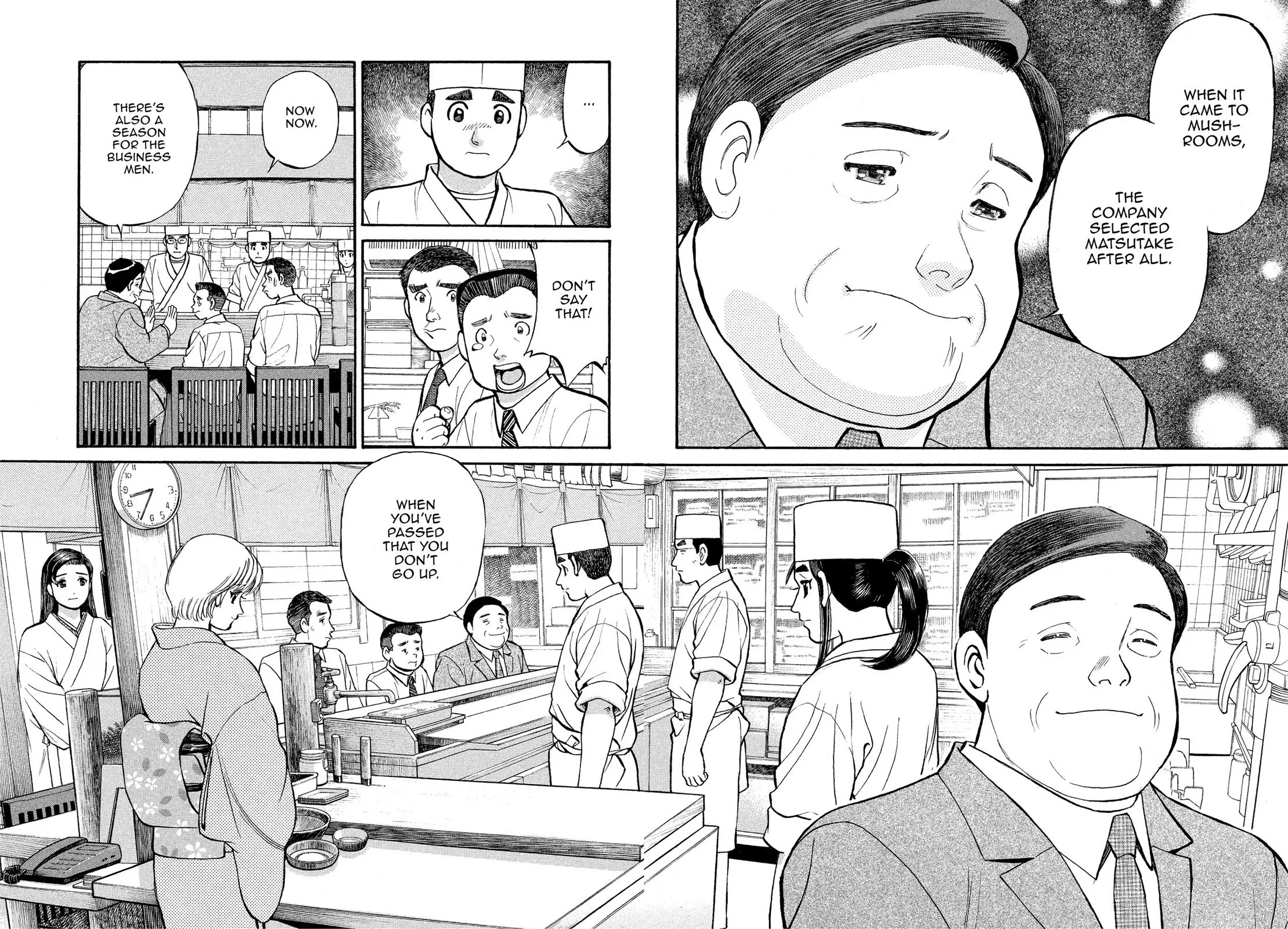 Sota's Knife Chapter 162 page 17 - Chapter 162