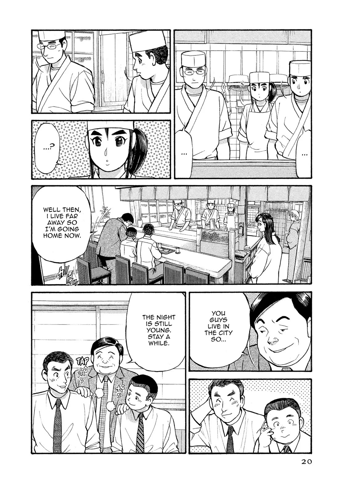 Sota's Knife Chapter 162 page 18 - Chapter 162
